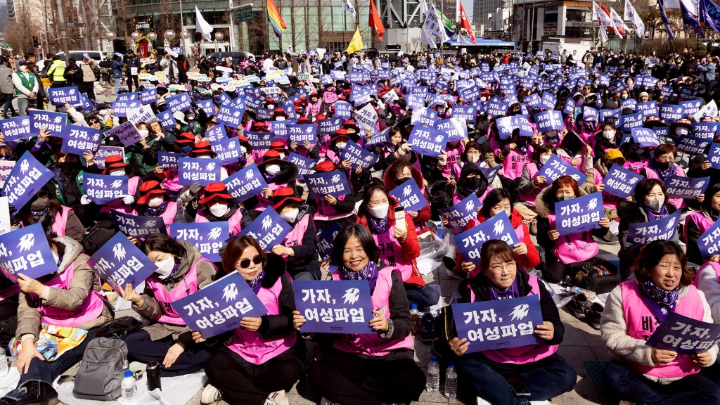 What To Know About The 4B Movement