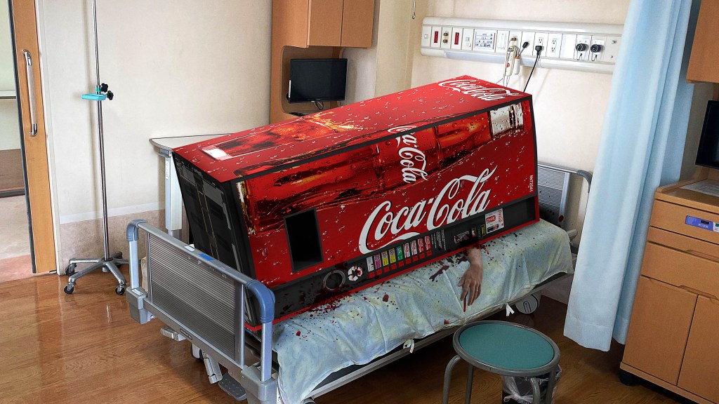 New Death With Indignity Law Lets Terminally Ill Be Crushed By Falling Vending Machines