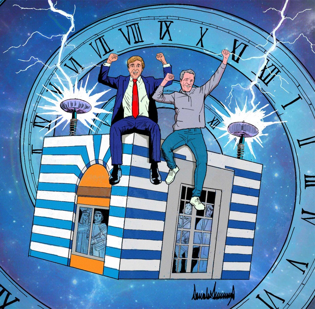 Trump Denies Writing 36-Volume Comic Titled ‘Don And Jeff: Time Pedophiles’